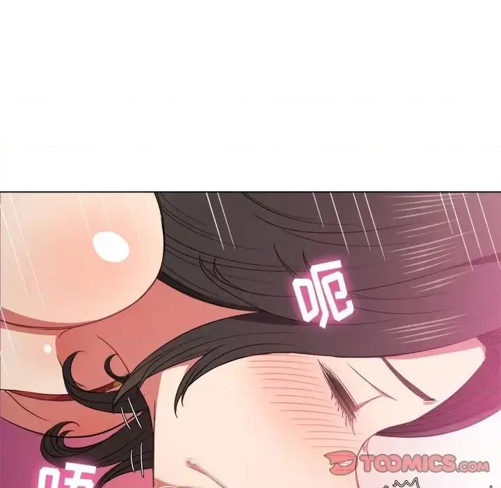 恶女勾勾缠 难缠小恶女第 49 话 第27页