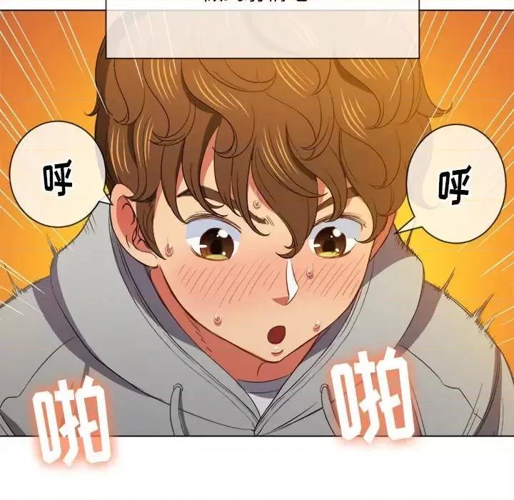 恶女勾勾缠 难缠小恶女第 49 话 第37页