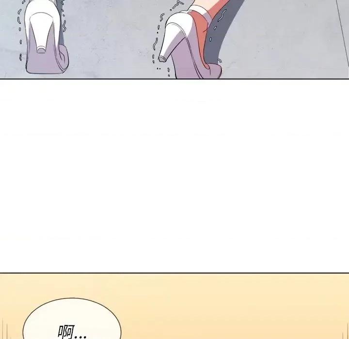 恶女勾勾缠 难缠小恶女第 49 话 第67页