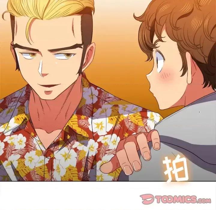 恶女勾勾缠 难缠小恶女第 49 话 第111页