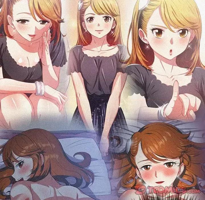 恶女勾勾缠 难缠小恶女第 49 话 第117页