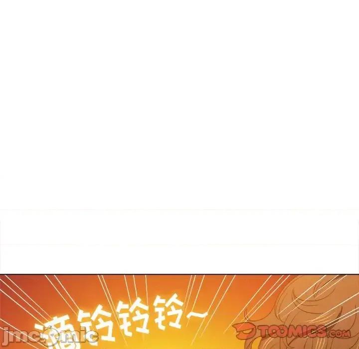 恶女勾勾缠 难缠小恶女第 49 话 第120页