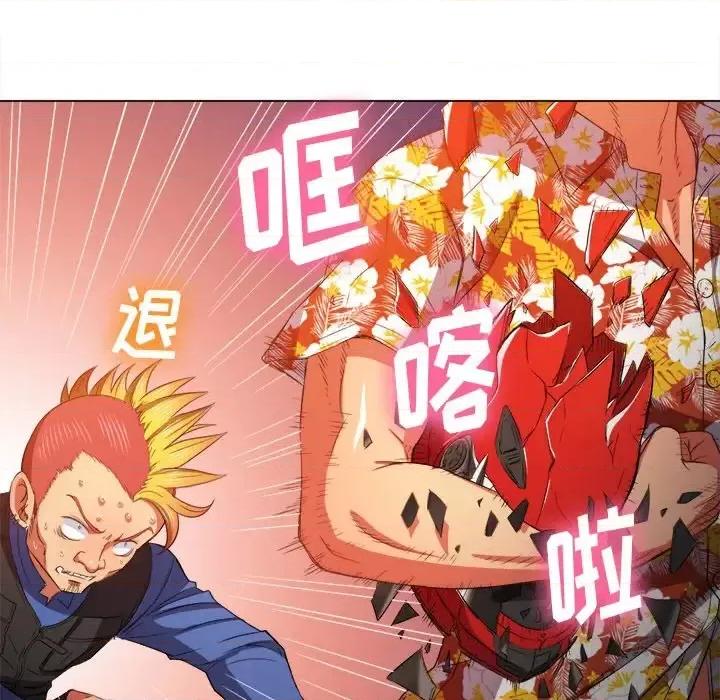 恶女勾勾缠 难缠小恶女第 51 话 第102页