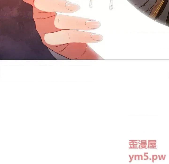 恶女勾勾缠 难缠小恶女第 52 话 第127页