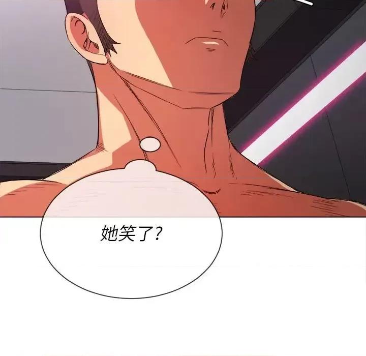 恶女勾勾缠 难缠小恶女第 54 话 第28页