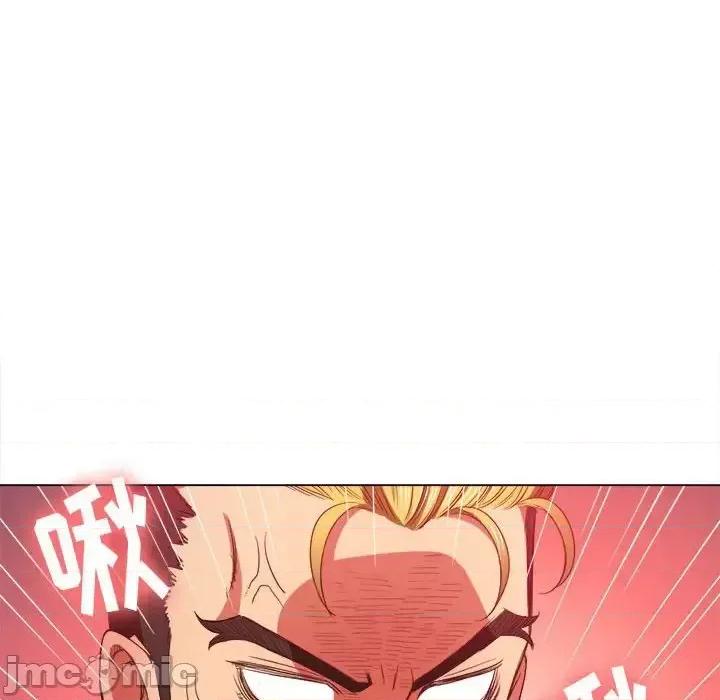 恶女勾勾缠 难缠小恶女第 54 话 第40页