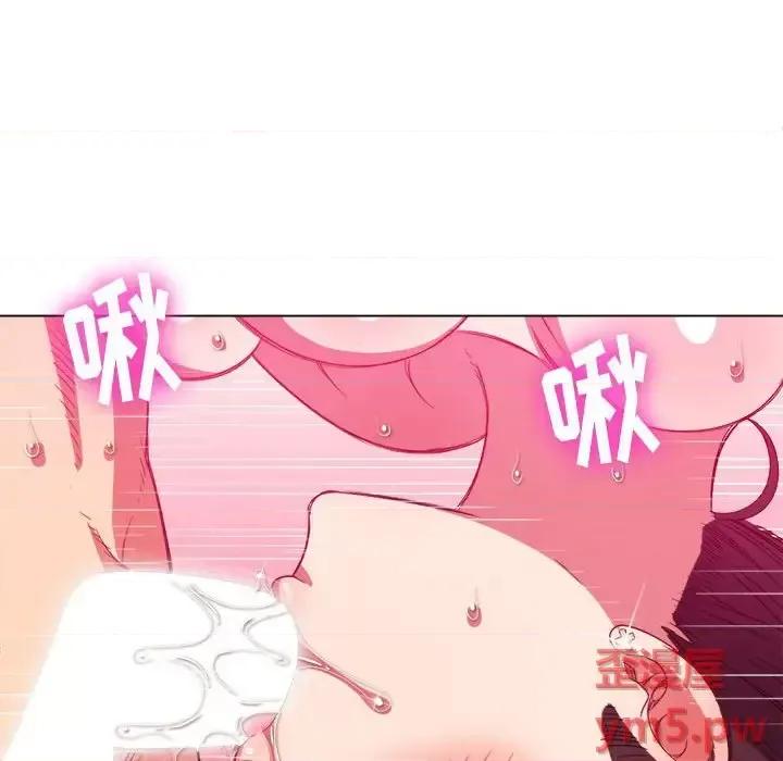 恶女勾勾缠 难缠小恶女第 54 话 第68页