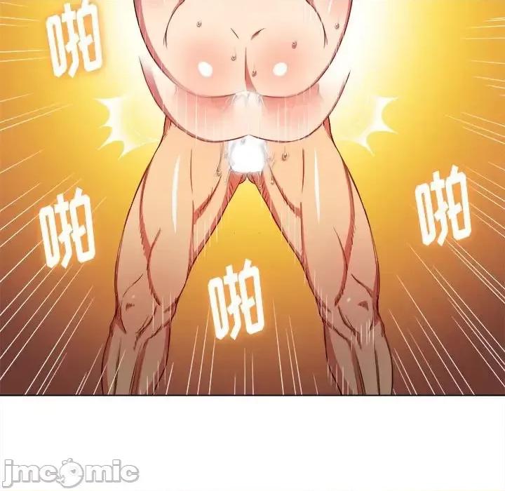 恶女勾勾缠 难缠小恶女第 54 话 第100页