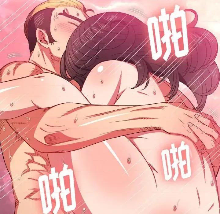 恶女勾勾缠 难缠小恶女第 54 话 第107页