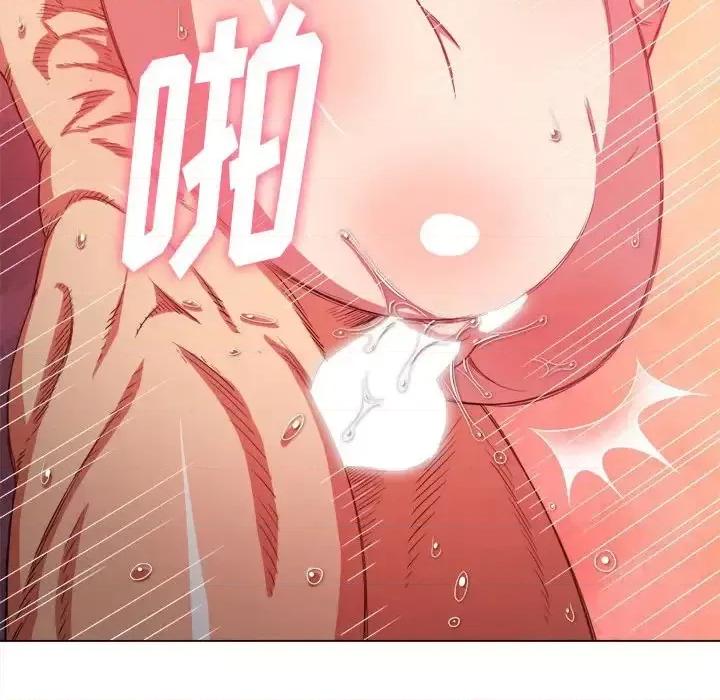 恶女勾勾缠 难缠小恶女第 54 话 第116页