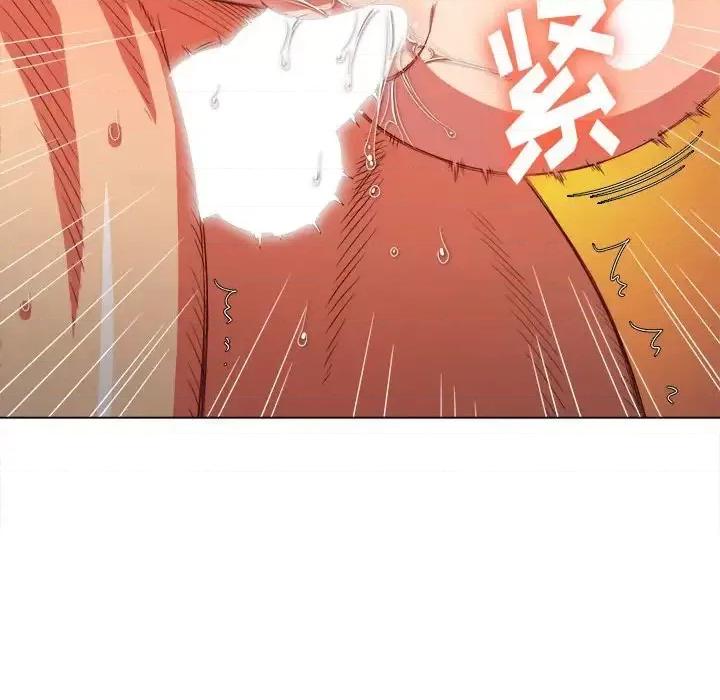 恶女勾勾缠 难缠小恶女第 54 话 第118页