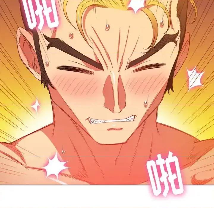 恶女勾勾缠 难缠小恶女第 54 话 第131页