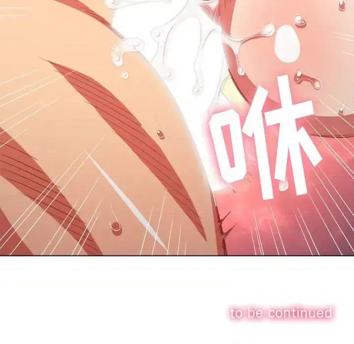 恶女勾勾缠 难缠小恶女第 54 话 第149页