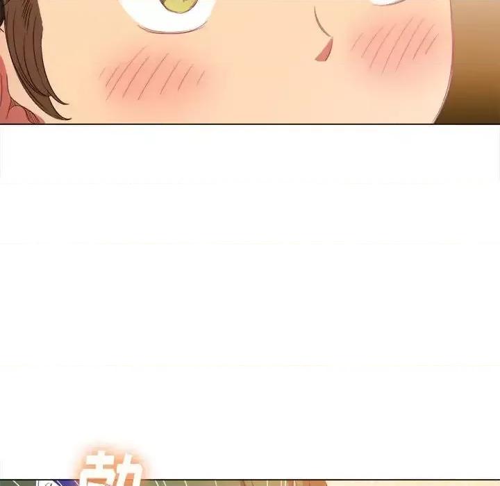 恶女勾勾缠 难缠小恶女第 57 话 第89页