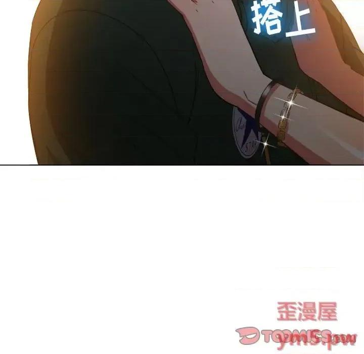 恶女勾勾缠 难缠小恶女第 57 话 第111页