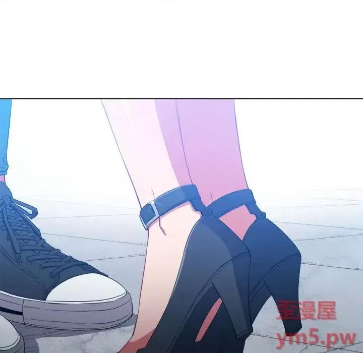恶女勾勾缠 难缠小恶女第 57 话 第112页