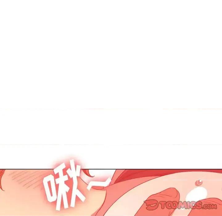 恶女勾勾缠 难缠小恶女第 57 话 第138页