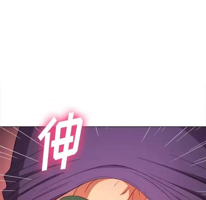 恶女勾勾缠 难缠小恶女第 58 话 第71页