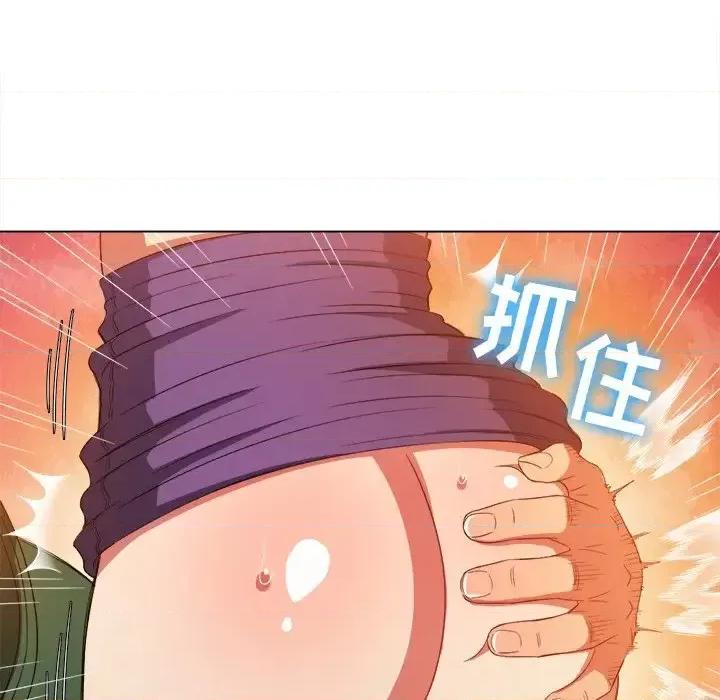 恶女勾勾缠 难缠小恶女第 58 话 第109页