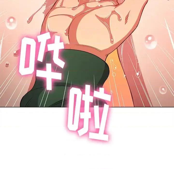 恶女勾勾缠 难缠小恶女第 59 话 第19页
