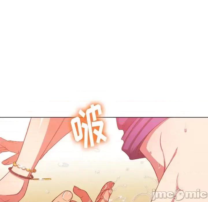 恶女勾勾缠 难缠小恶女第 59 话 第25页