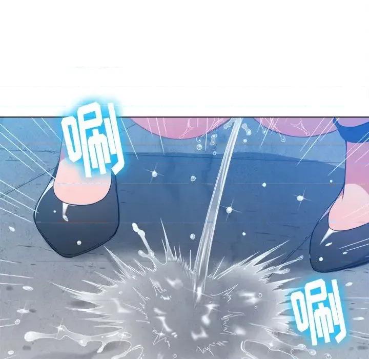 恶女勾勾缠 难缠小恶女第 59 话 第34页