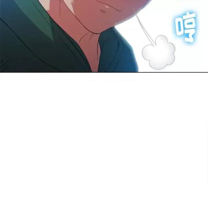 恶女勾勾缠 难缠小恶女第 59 话 第61页