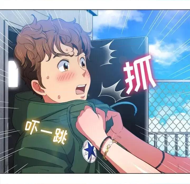 恶女勾勾缠 难缠小恶女第 59 话 第62页