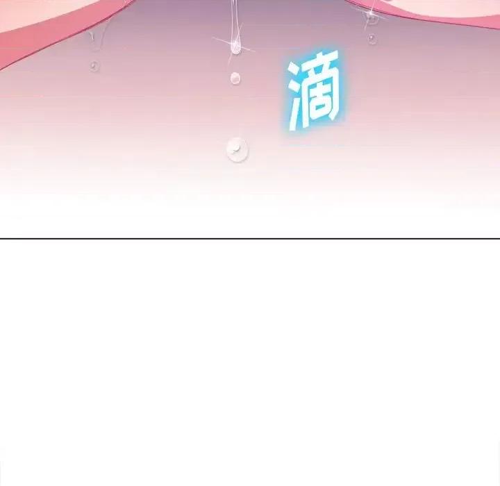 恶女勾勾缠 难缠小恶女第 59 话 第103页