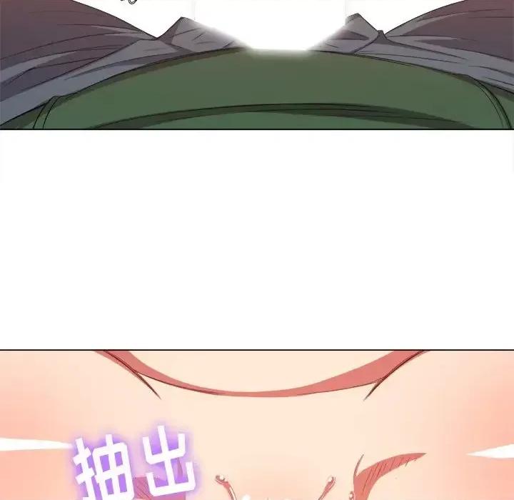 恶女勾勾缠 难缠小恶女第 59 话 第116页