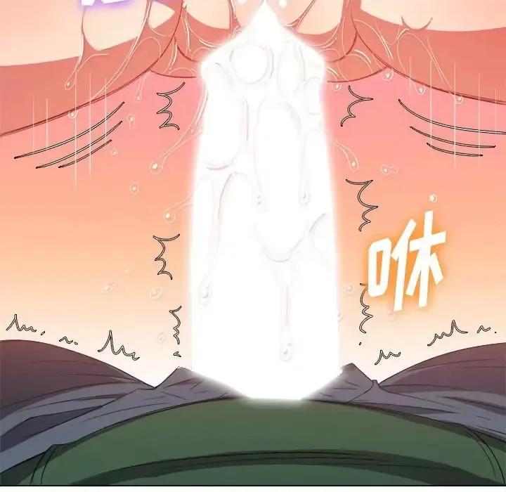 恶女勾勾缠 难缠小恶女第 59 话 第117页