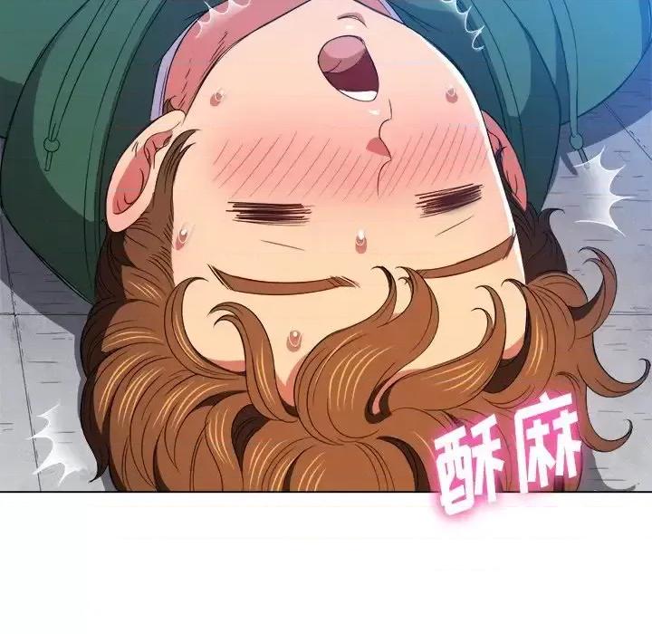 恶女勾勾缠 难缠小恶女第 59 话 第119页