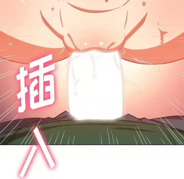 恶女勾勾缠 难缠小恶女第 59 话 第149页