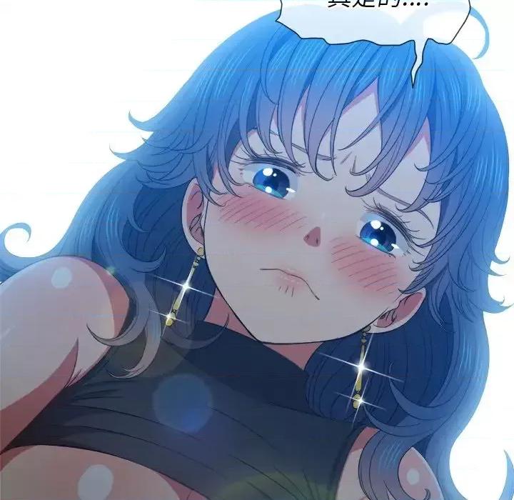 恶女勾勾缠 难缠小恶女第 60 话 第71页