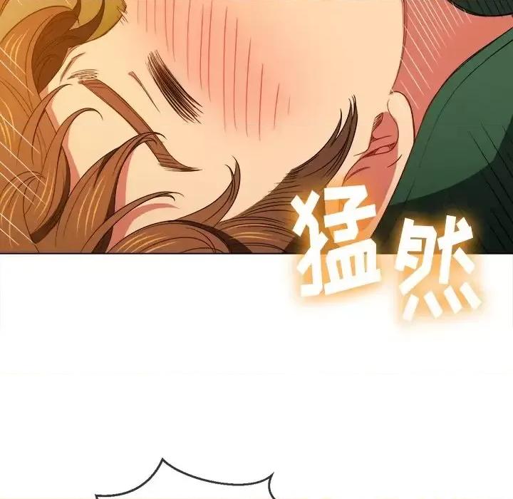 恶女勾勾缠 难缠小恶女第 60 话 第86页