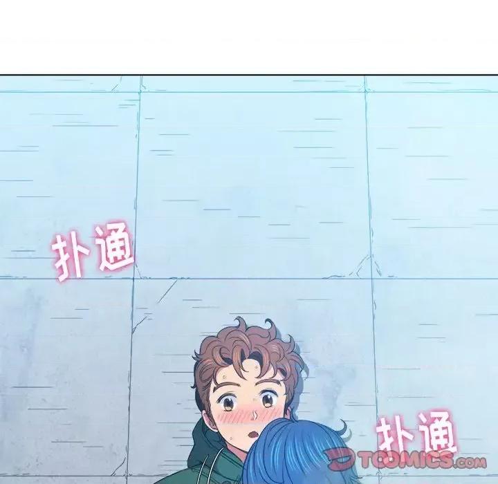 恶女勾勾缠 难缠小恶女第 60 话 第111页