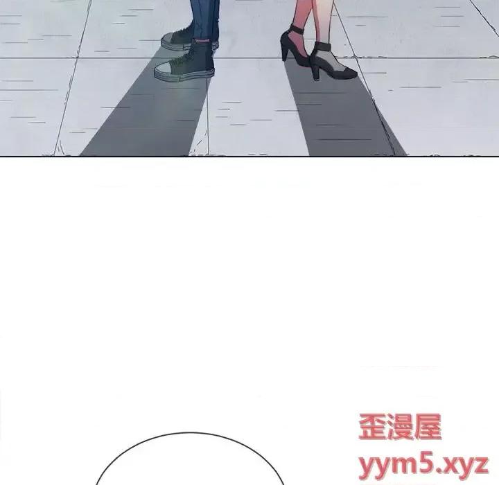 恶女勾勾缠 难缠小恶女第 60 话 第121页