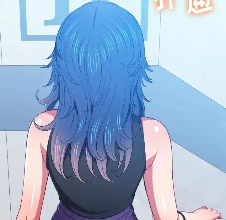 恶女勾勾缠 难缠小恶女第 60 话 第136页