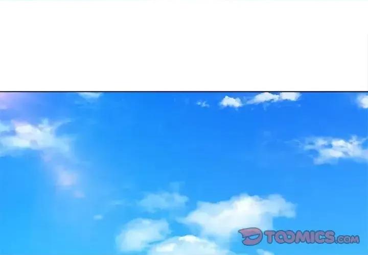 恶女勾勾缠 难缠小恶女第 62 话 第3页