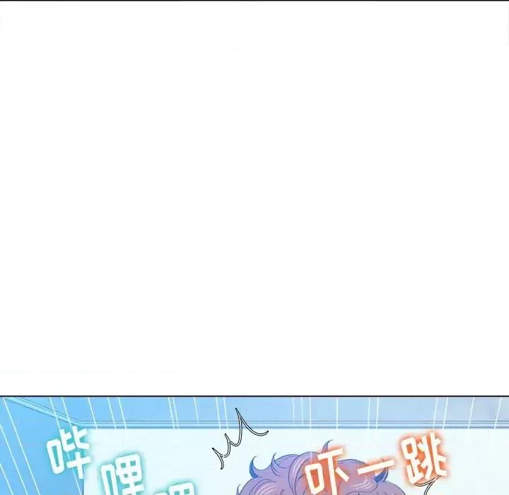 恶女勾勾缠 难缠小恶女第 62 话 第104页