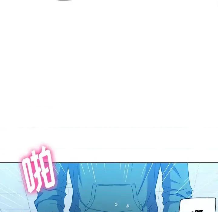 恶女勾勾缠 难缠小恶女第 63 话 第41页