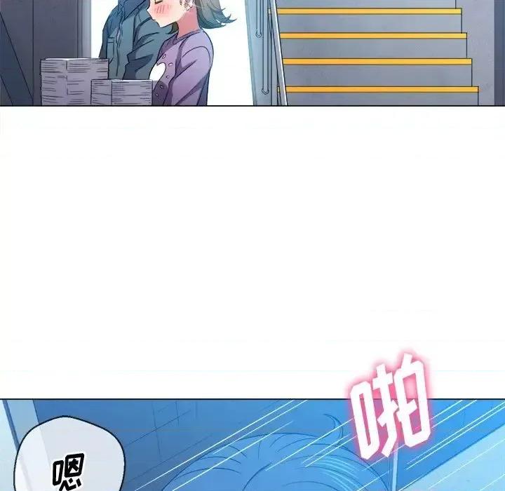 恶女勾勾缠 难缠小恶女第 63 话 第66页