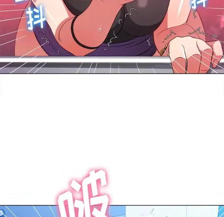 恶女勾勾缠 难缠小恶女第 63 话 第82页