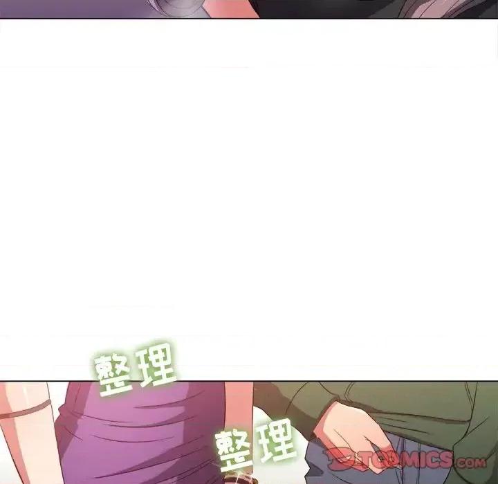 恶女勾勾缠 难缠小恶女第 63 话 第93页