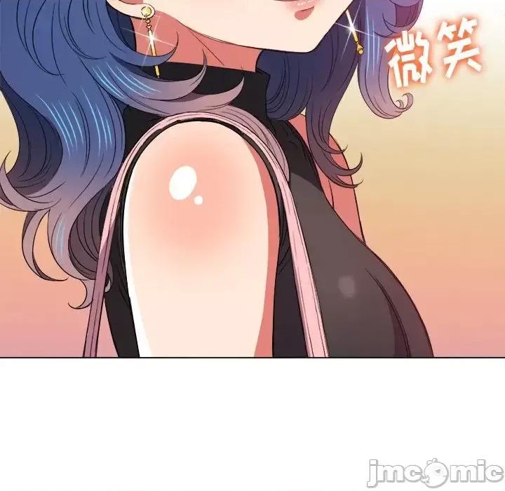 恶女勾勾缠 难缠小恶女第 63 话 第125页