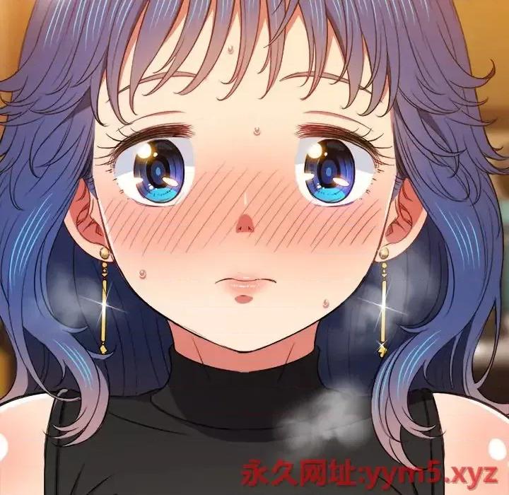 恶女勾勾缠 难缠小恶女第 64 话 第84页