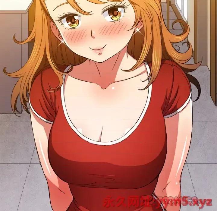 恶女勾勾缠 难缠小恶女第 64 话 第93页