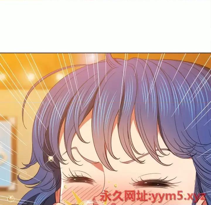 恶女勾勾缠 难缠小恶女第 64 话 第112页