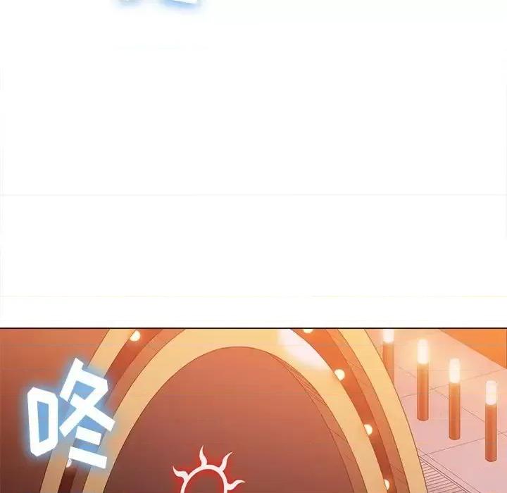 恶女勾勾缠 难缠小恶女第 64 话 第139页