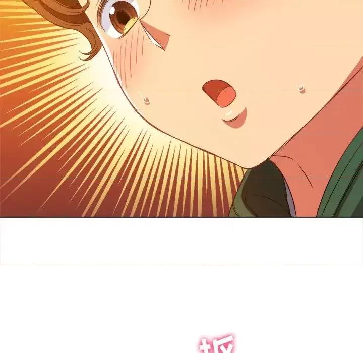 恶女勾勾缠 难缠小恶女第 65 话 第41页